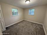 651 Anderson Street - Photo 10