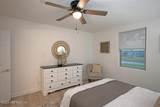 225 Sandra Road - Photo 23