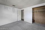 163 Phoenetia Drive - Photo 14