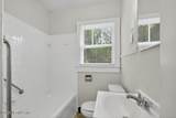 404 Demper Drive - Photo 22