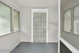 404 Demper Drive - Photo 3
