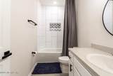 162 Cedar Elm Way - Photo 12