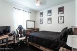 162 Cedar Elm Way - Photo 15