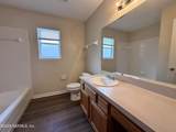 7925 Collins Bay Court - Photo 12