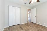 6099 Blank Drive - Photo 8