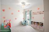118 Gan Way - Photo 12