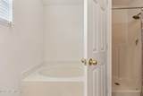 8893 Merseyside Avenue - Photo 30