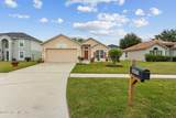 8893 Merseyside Avenue - Photo 7