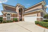 2111 Autumn Cove Circle - Photo 3