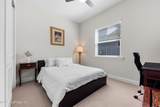 396 Freshwater Drive - Photo 27