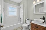 2363 Ernest Street - Photo 21