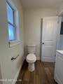 113 Oak Hill Drive - Photo 25