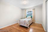 2087 Harvard Street - Photo 20