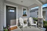 13629 Holsinger Boulevard - Photo 3