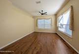 12983 Quincy Bay Drive - Photo 7