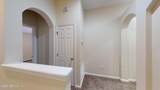 13339 Solar Drive - Photo 12