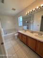 5374 Lacy Jane Way - Photo 6