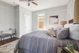 1721 Liberty Street - Photo 33