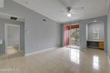 10075 Gate Parkway - Photo 14