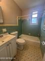 2128 Lambert Street - Photo 8