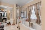 3246 Millpond Court - Photo 8