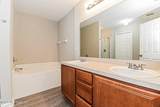 1866 Mcgirts Point Boulevard - Photo 15