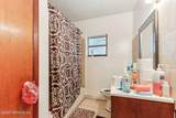 1650 Lauder Avenue - Photo 15