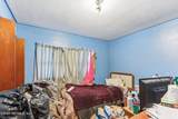 1650 Lauder Avenue - Photo 16