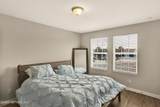 6033 Carolines Court - Photo 7