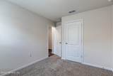 2058 Garrison Way - Photo 20