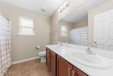 2149 Chandlers Walk Lane - Photo 23