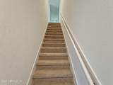 195 Tidal Beach Avenue - Photo 17