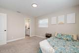 2751 Emily Lane - Photo 23