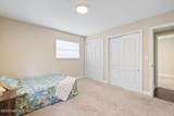 2751 Emily Lane - Photo 24