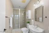 2525 College Street - Photo 12