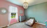2331 Evening Oaks Lane - Photo 17