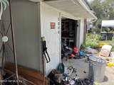 5040 Washington Street - Photo 13