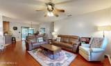 259 Wisteria Road - Photo 18