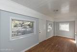 961 Ardmore Street - Photo 2