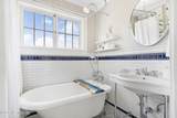 238 Rainey Avenue - Photo 26