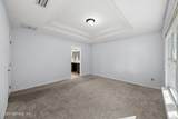 2772 Bluff Estate Way - Photo 20