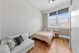 2525 College Street - Photo 13