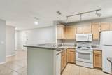 7701 Timberlin Park Boulevard - Photo 12