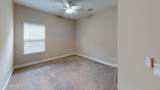 2356 Reese Way - Photo 12