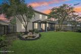 1521 Cotton Clover Drive - Photo 2