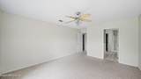 218 Woodview Way - Photo 15