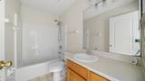 218 Woodview Way - Photo 21