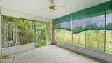 218 Woodview Way - Photo 24
