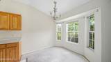 218 Woodview Way - Photo 6