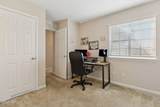 7923 Merchants Way - Photo 25